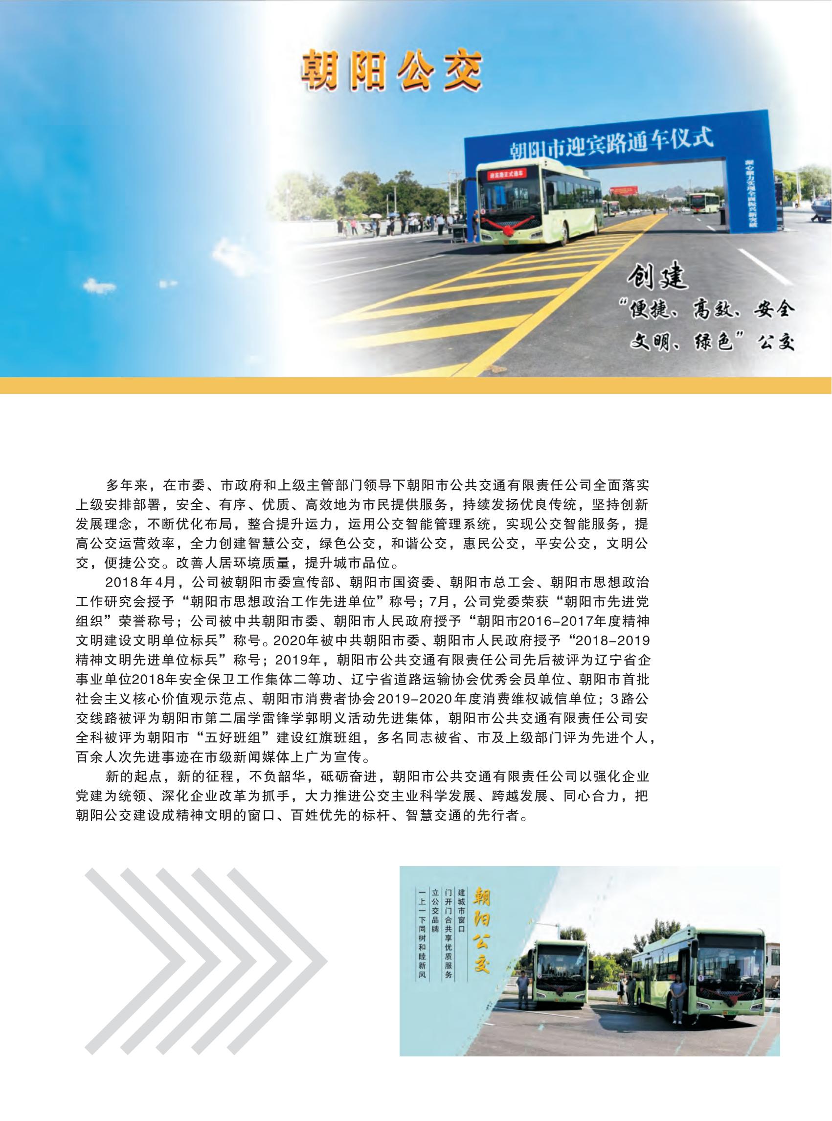 f741ad3d95d1ed9086faa558c9f62e1.jpg