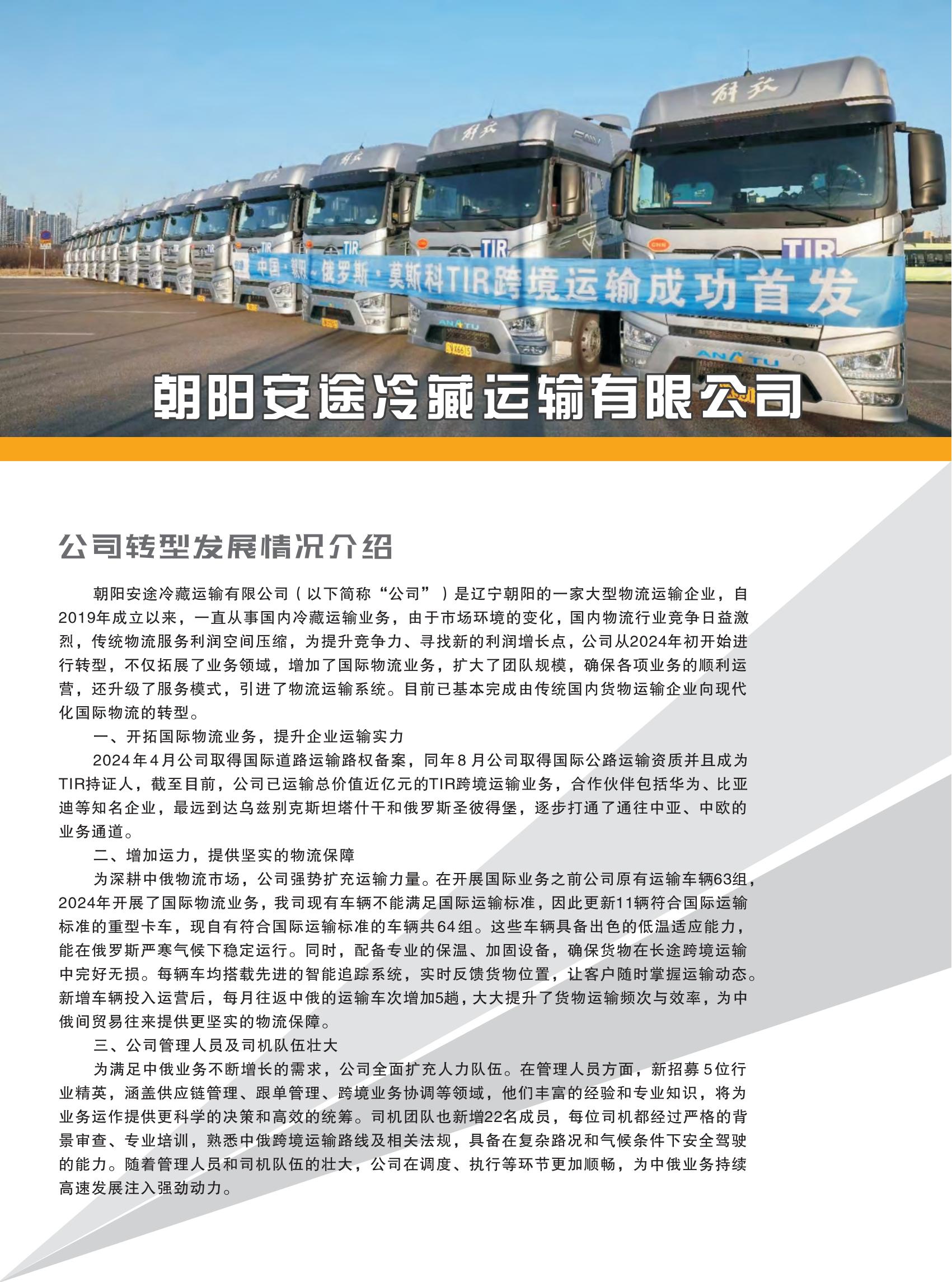 樣本設(shè)計(1)_61.jpg