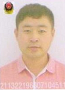 張成焱